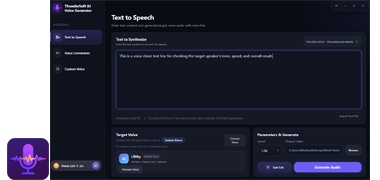 ThunderSoft AI Voice Generator Screenshot